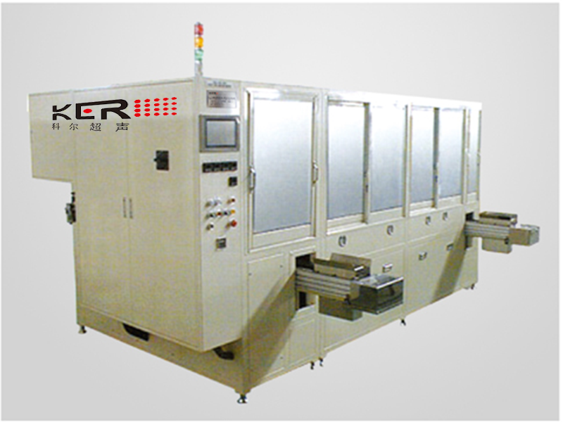 铝合金工件可以用超声波清洗机吗？